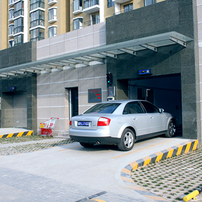 北京畅清园小区